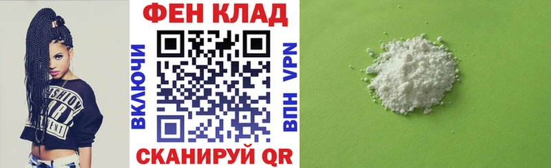дарнет шоп  Будённовск  hydra ссылки  Amphetamine 98% 