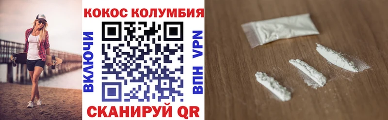 дарк нет клад  Будённовск  Cocaine 99%  купить наркоту  мега рабочий сайт 