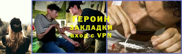 прущий лед Белоозёрский
