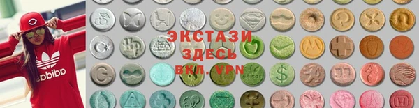 гашик Беломорск