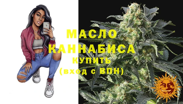 прущий лед Белоозёрский