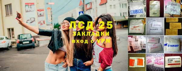 прущий лед Белоозёрский