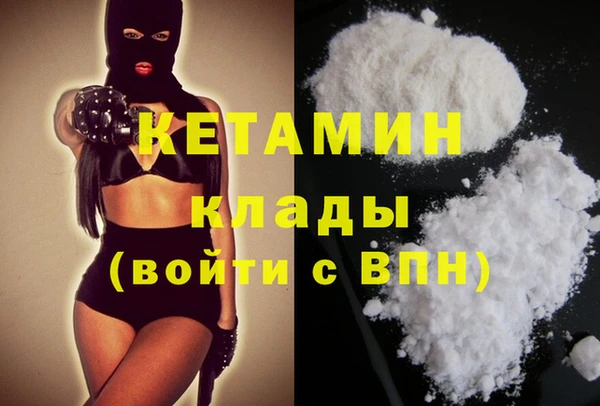 прущий лед Белоозёрский