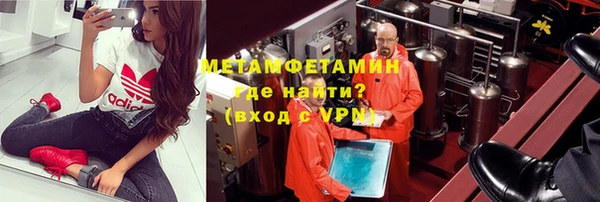 гидропоника Заполярный