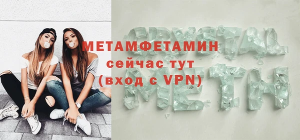 прущий лед Белоозёрский