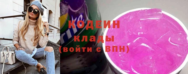 соль курить ск Заречный
