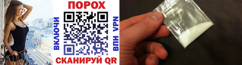 купить наркоту  площадка Telegram  МЕТАМФЕТАМИН Декстрометамфетамин 99.9%  Будённовск 